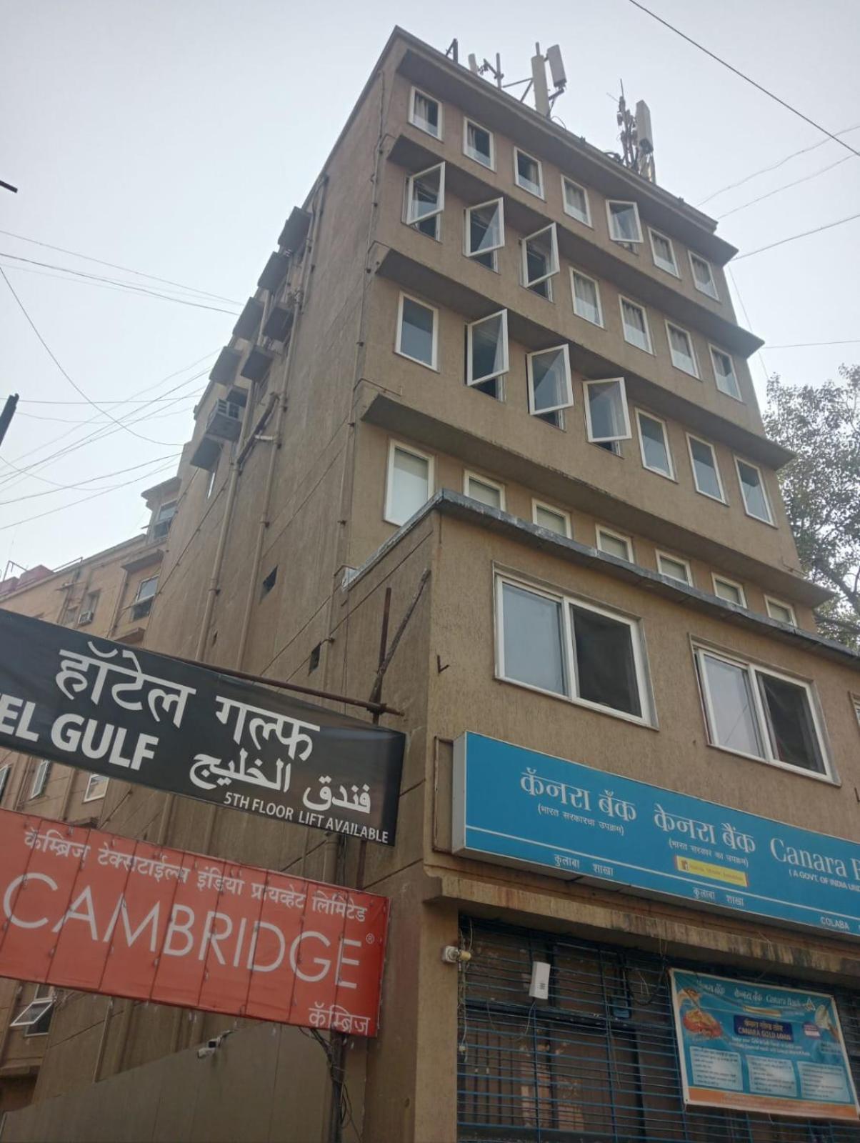 Hotel Gulf Bombay Esterno foto